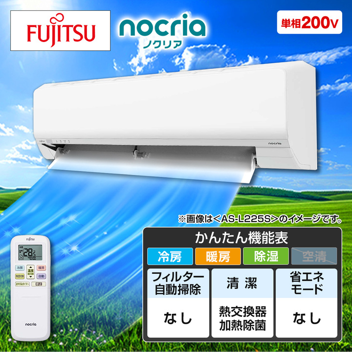 18-8らくらくサーバー 穴明 ブルー 穴あけパンチのおすすめ人気ランキング2025年11月 | マイベスト