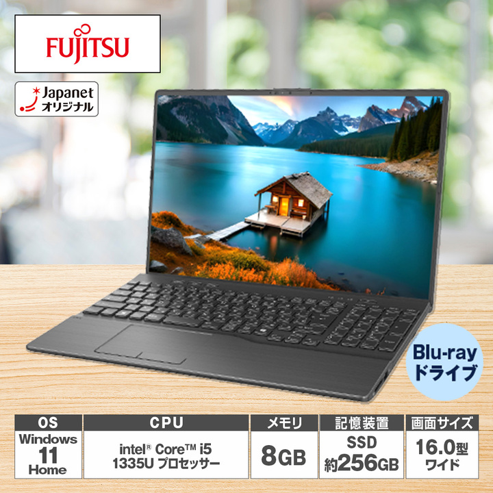 富士通 ノートパソコン ノートパソコン FMV A53／K3 ブライトブラック