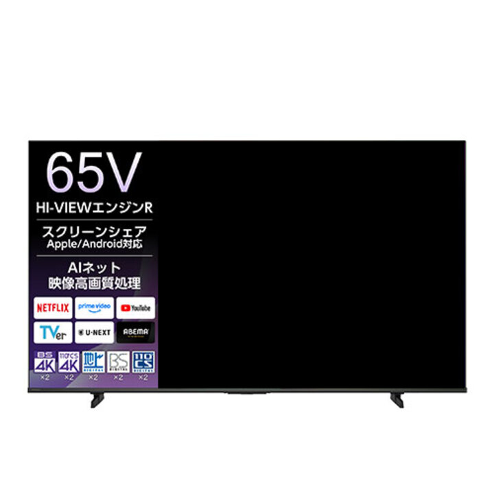 45秒動画_ハイセンス 4K液晶スマートテレビ C55Rシリーズ 65V型