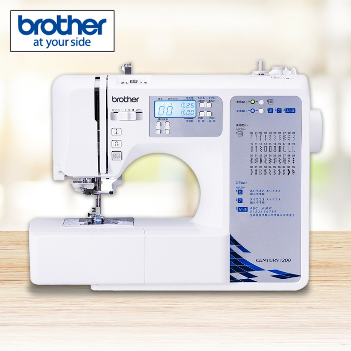 ぴ　直接受け渡し 楽天市場】折りたたみ式 棚受け金具 200mm（20cm）左右2本セット ネジ