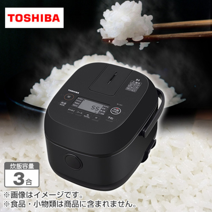 東芝 炊飯器 IHジャー炊飯器 3合炊き ブラック RC-5XT(K) 通販 