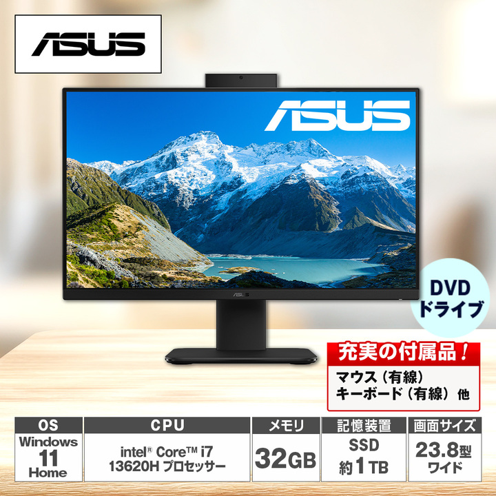 ASUS デスクトップパソコン デスクトップパソコン V400 AiO