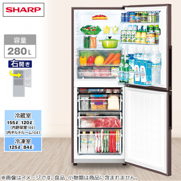 安心の6ヶ月保証付き‼︎【SHARP】左右開き 冷蔵庫売ります 