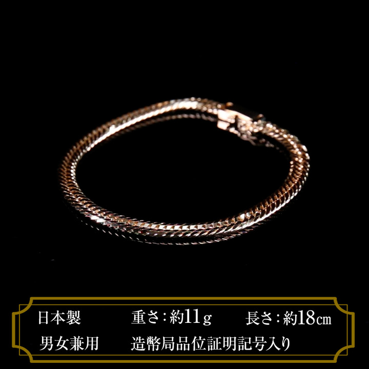 18金ブレスレット イエローゴールドk18 ブレスレット 20cm k18 粗目小豆チェーン
