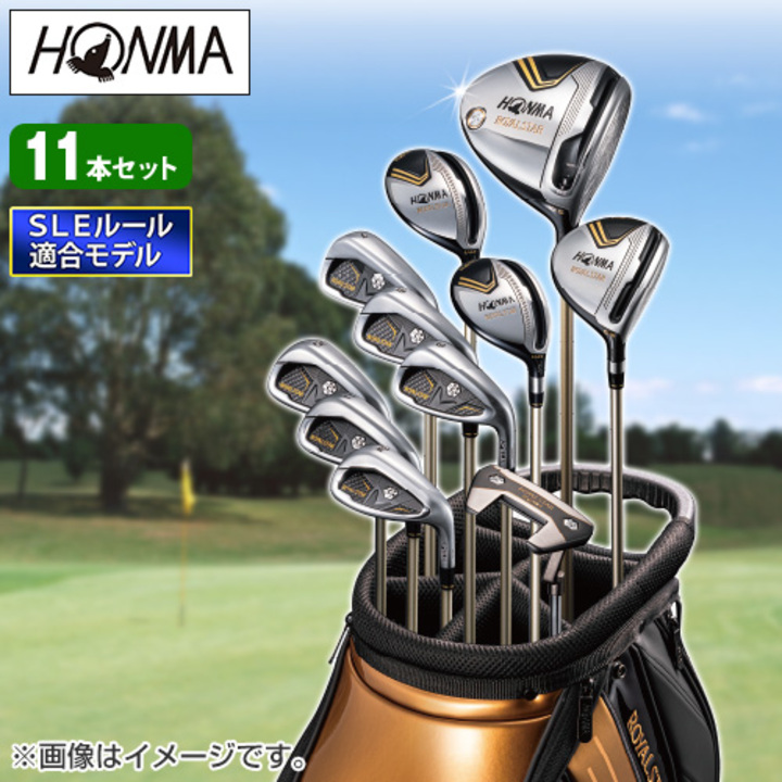 本間ゴルフ ゴルフ HONMA ROYAL STAR ゴルフクラブセット 10.5SR HONMA 