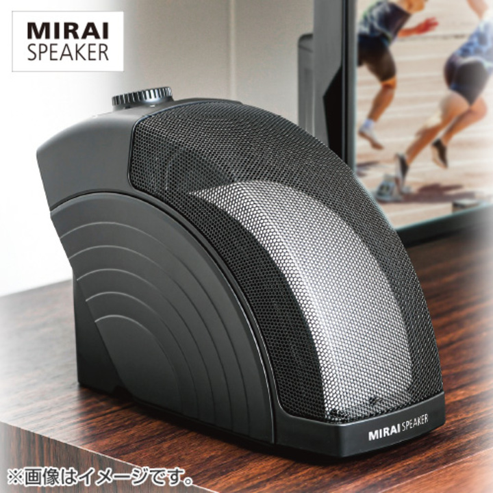 MIRAI SPEAKER Home ミライスピーカー - スピーカー