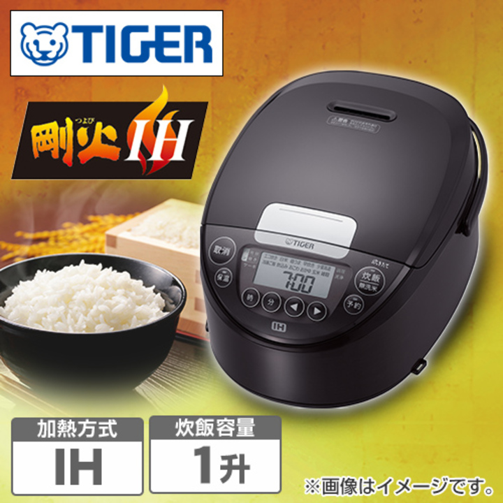 タイガー魔法瓶 炊飯器 ＩＨジャー炊飯器（炊きたて） 1升炊き JPW-D180T 通販【ジャパネット公式】