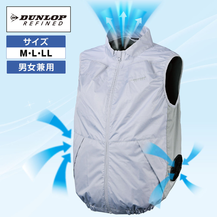 ダンロップ 衣類 ファン付ウェア 男女兼用 L ホワイト KF3SVJ-L WH 
