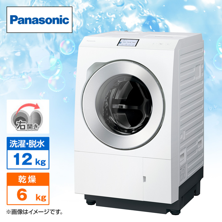 【送料込】パナソニック ななめ型ドラム式洗濯乾燥機 右開き 2012年製 送料込】パナソニック ななめ型ドラム式洗濯乾燥機 右開き 2012年製