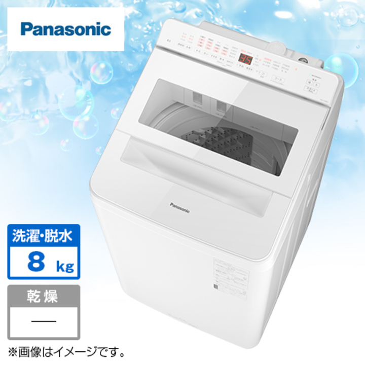 パナソニック 洗濯機・洗濯乾燥機 全自動洗濯機 （洗濯8kg） NA-FA8K2 