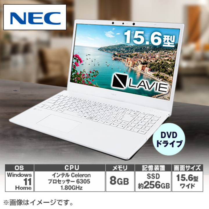 ＮＥＣ ノートパソコン ノートパソコン LAVIE N15 N1515／CAW PE