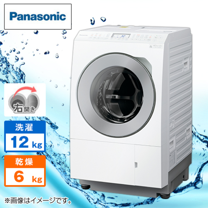 パナソニック 洗濯機・洗濯乾燥機 ななめドラム洗濯乾燥機 （洗濯12kg 