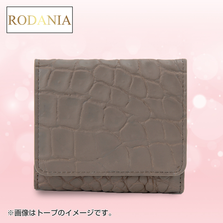 ロダニア バッグ・小物 クロコダイル革 コンパクト二つ折り財布 マット
