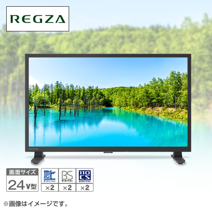 ＴＶＳ ＲＥＧＺＡ テレビ ハイビジョン液晶テレビ レグザ 24V型 