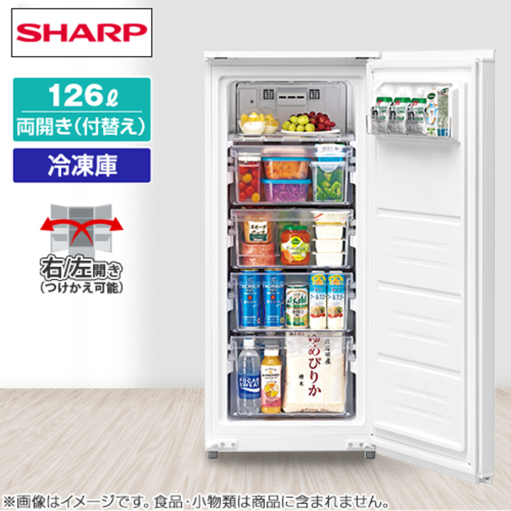 シャープ 冷蔵庫 冷凍庫（ファン式） 126L つけかえどっちもドア