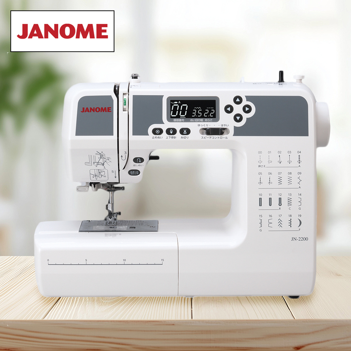 【動作確認済み 美品】ジャノメミシン 2026年最新】Yahoo!オークション -ジャノメ ミシン(ホビー、カルチャー