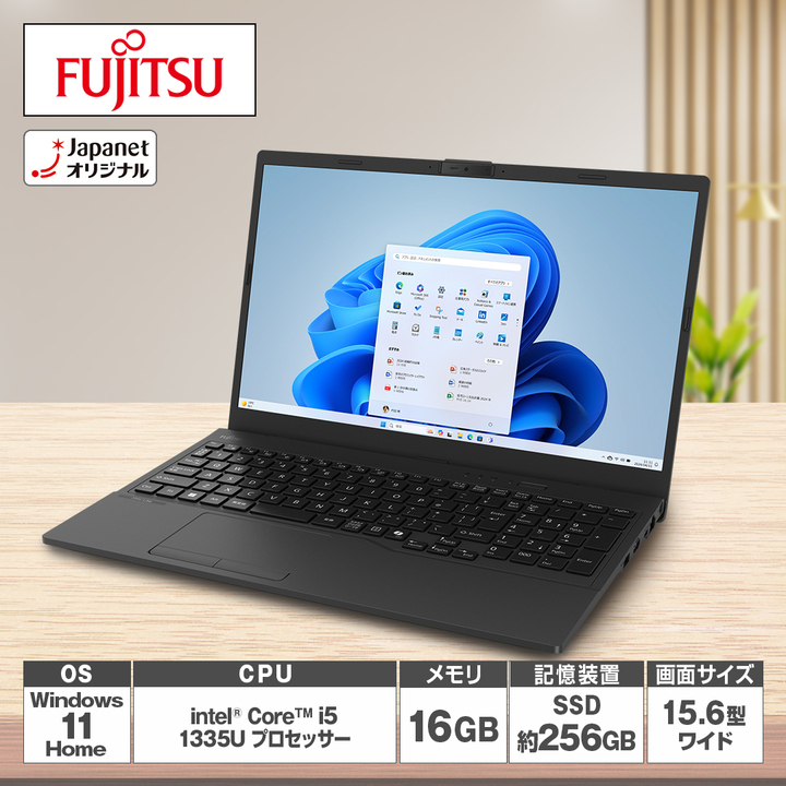 富士通 ノートパソコン ノートパソコン FMV E54／K3 ブラック