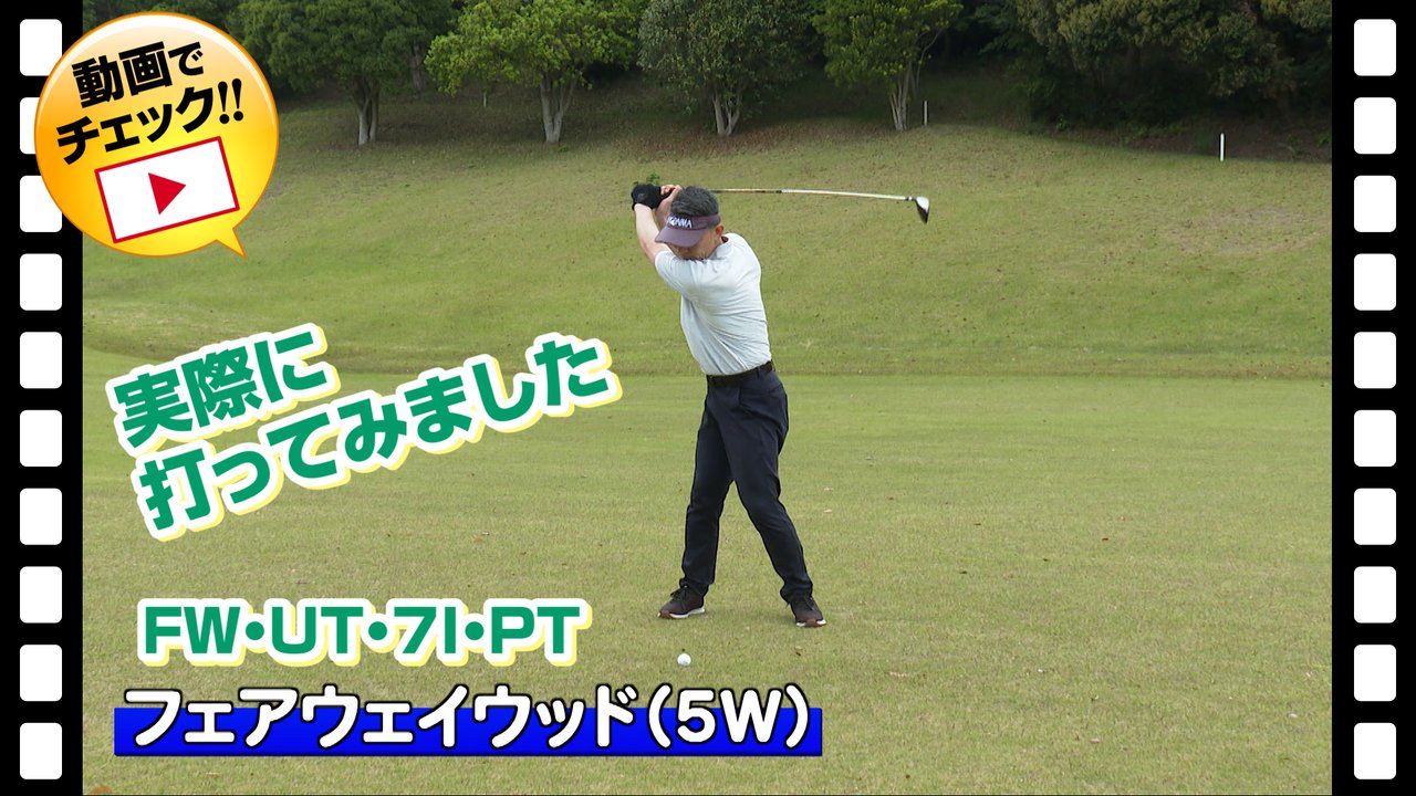 本間ゴルフ ゴルフ HONMA ROYAL STAR ゴルフクラブセット 10.5S HONMA 