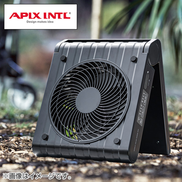 アピックスインターナショナル 冷暖房機器 モバイルソーラーパワー 