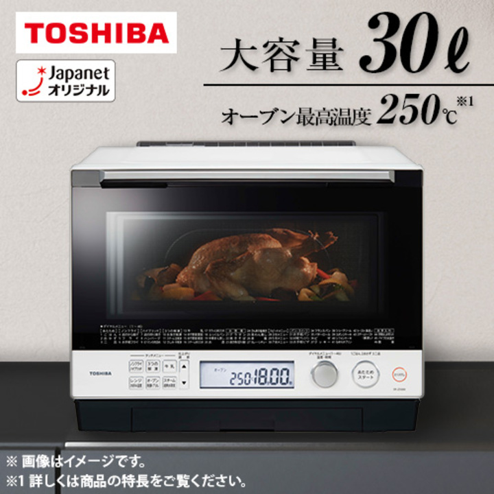 大得価人気SALE送料無料 TOSHIBA オーブンレンジ 石窯ドーム ER-JZ5000 電子レンジ・オーブン