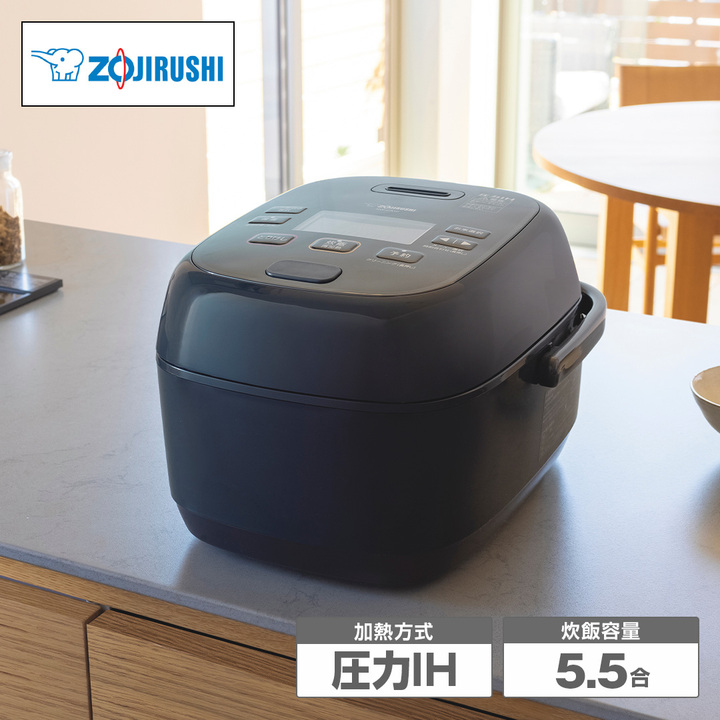 45秒動画 象印マホービン 圧力IH炊飯ジャー 5.5合炊き 極め炊き
