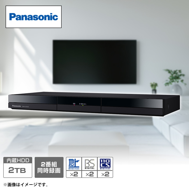 パナソニック液晶32型TV 、ブルーレイディスクレコーダー　テレビ台 パナソニック液晶32型TV 、ブルーレイディスクレコーダー テレビ台