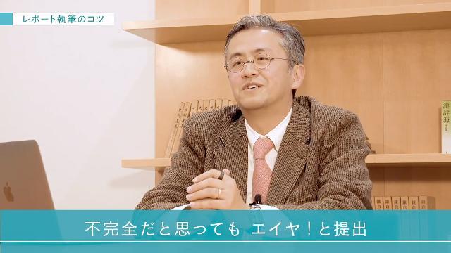通信教育課程のオンラインキャンパス「airU(エアー・ユー)」とは