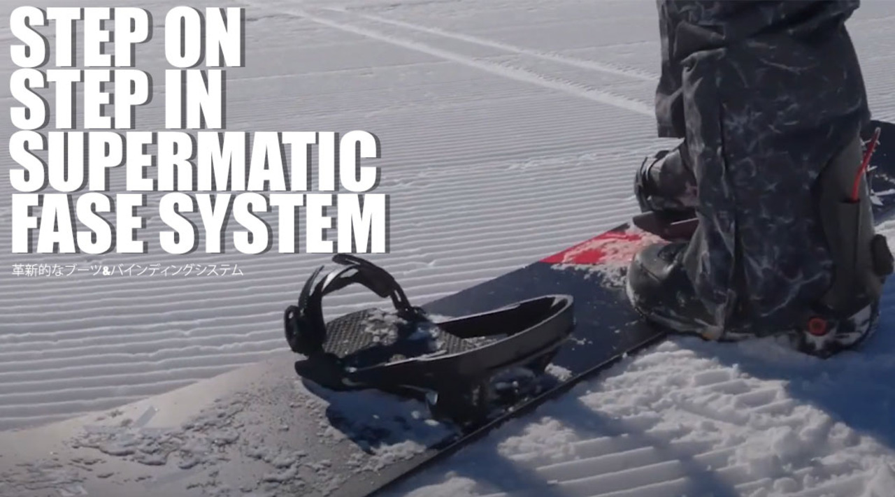 SANTA CRUZ スノーボード144cm FLUX TT ケース3点セット SANTA CRUZ