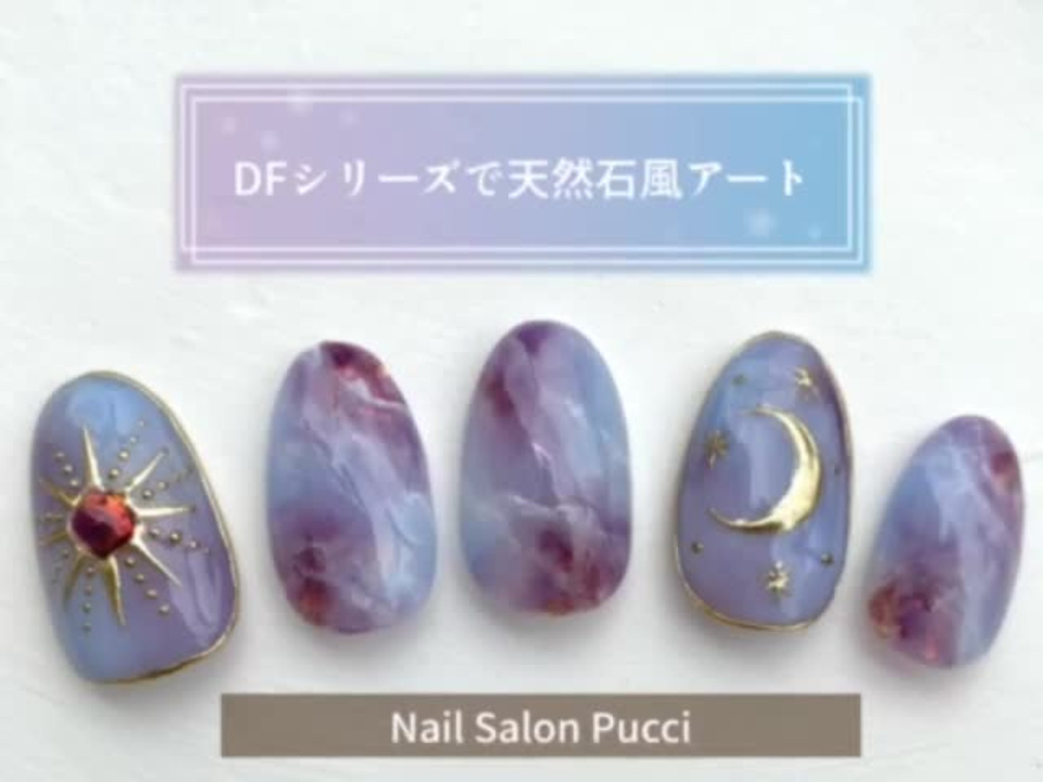 新品未使用（箱のみ開封済）リーカ ネイル6本セット my first rihka set (giftbox付き) | rihka