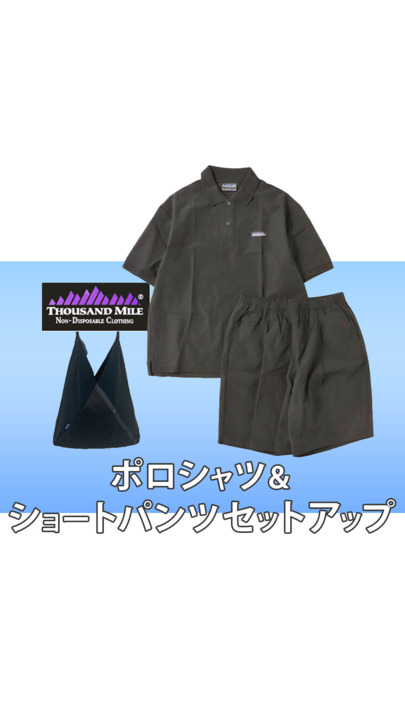 THOUSAND MILE サウザンドマイル【SALE】ショートスリーブ