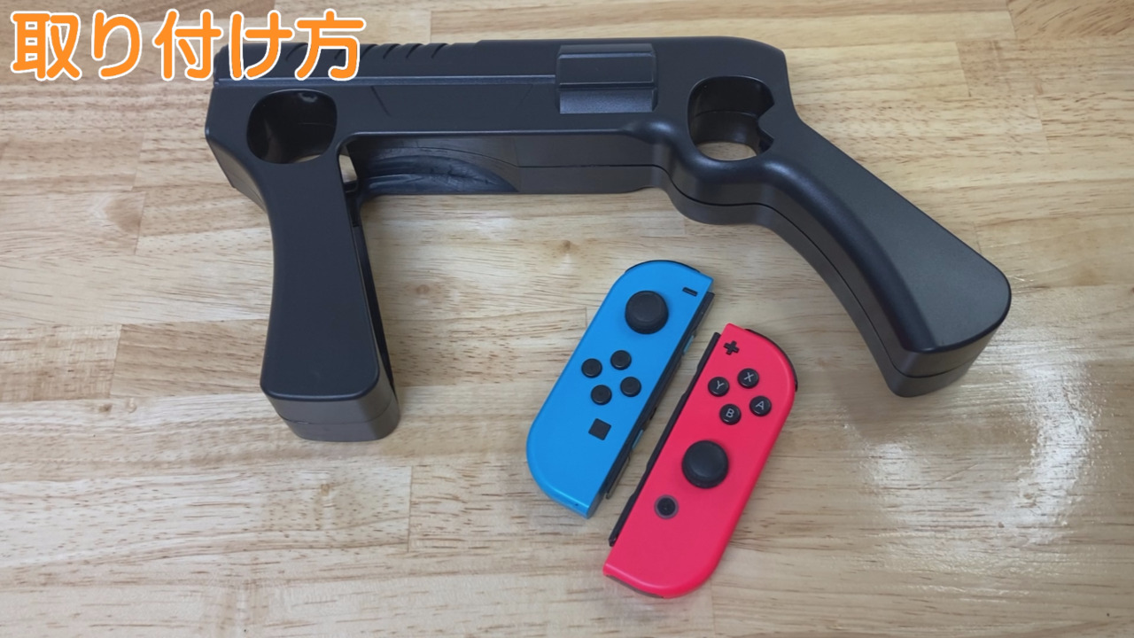 楽天市場】【マラソン期間P10倍】ゲームガン アウトレット
