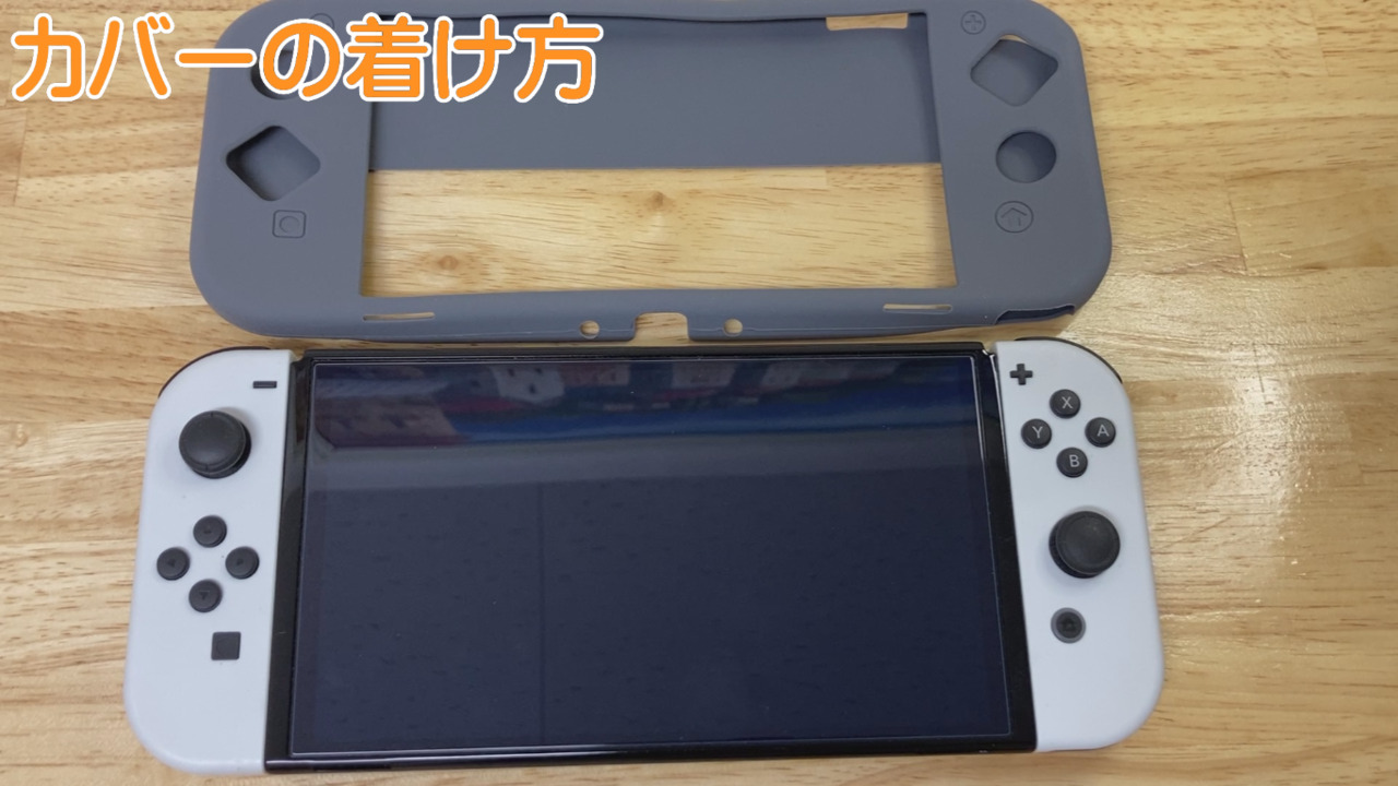 楽天市場】[CYBER] Nintendo Switch 専用 Joy-Con 用 シリコン