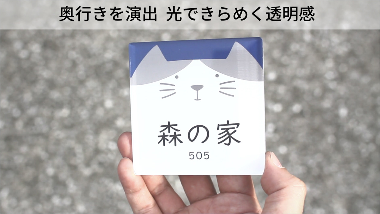 楽天市場】【～12:00までの注文で当日発送】クリア アクリル