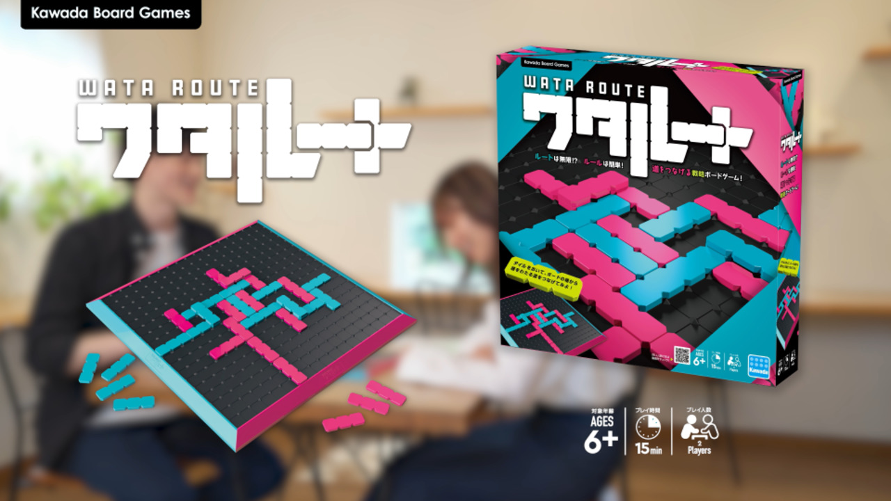 送料込み！　ボードゲームまとめ売り　22種類+おまけ Amazon.co.jp: ゲームライト Gamewright Store メトロX Metro X