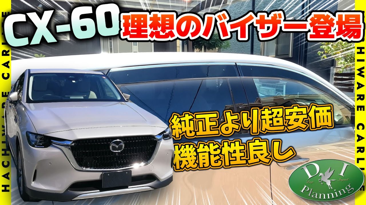 ひろし様 リクエスト 2点 まとめ商品 cransu10g_04.jpg