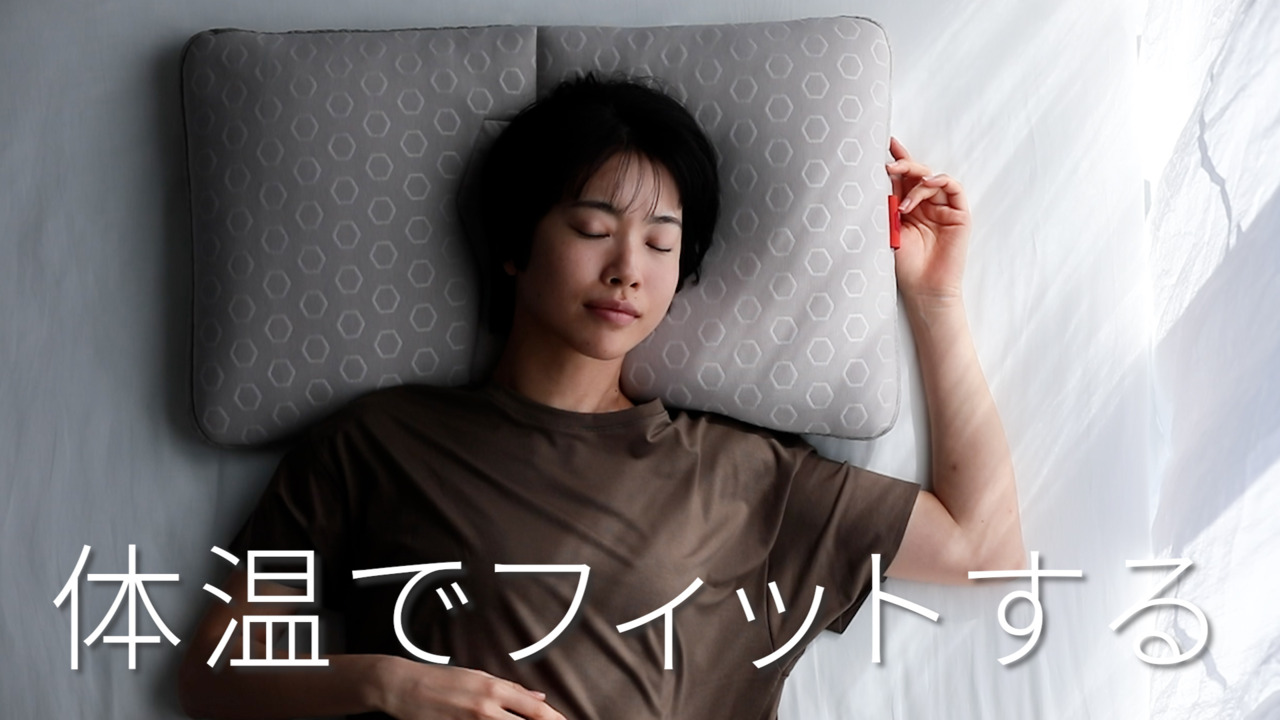 パパ　レッキス枕カバー　日本ムートン　ふとんタナカ　じぶんまくら 09-ft-6266-boxset1.jpg