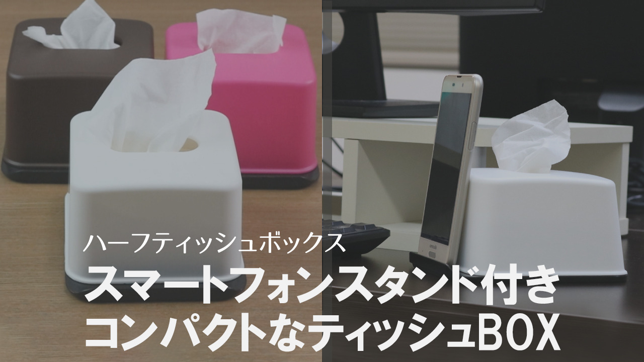 すぅ様専用ページ クラフトバンドかごバック、ティッシュケース、etc