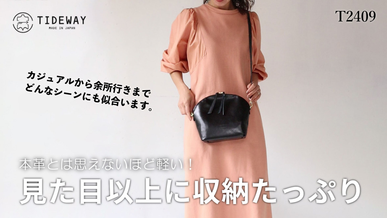 40％OFF 　ダイワ　ジェットパック65L オールド ダイワ ジェットパック 65L スピニング フライ兼用