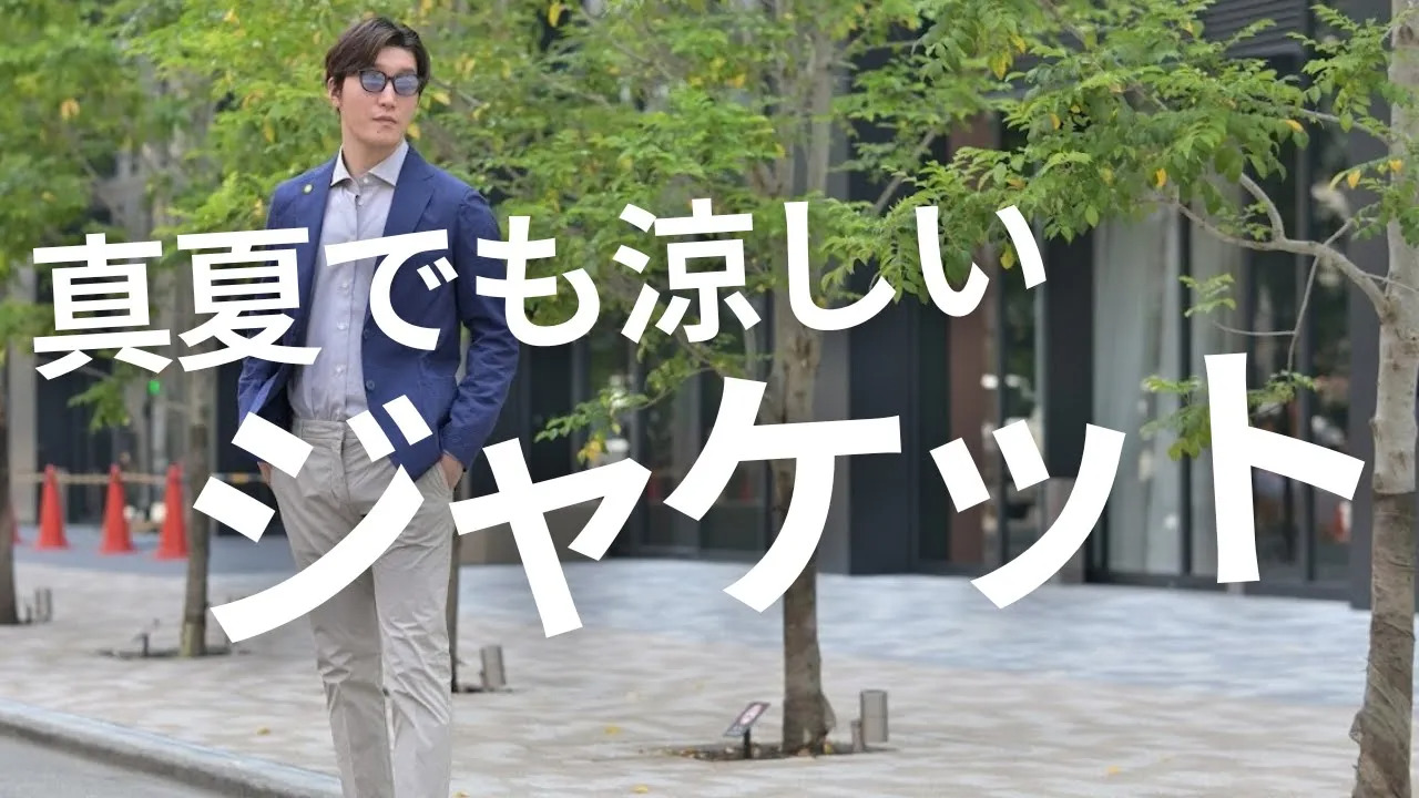 GIANNETTO コットンシャツジャケット 楽天市場】【ファイナル20】ジャンネット GIANNETTO シャツ