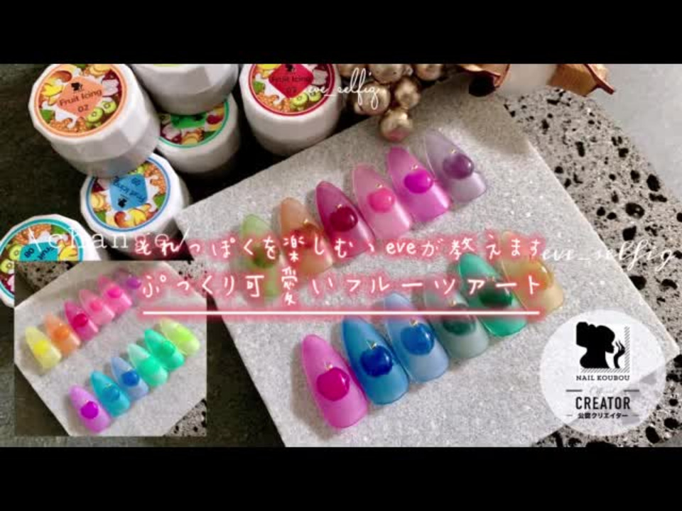 h おまとめネイル工房ジェル、インク、アイシングジェル全部で約１３０個 h様専用 おまとめネイル工房ジェル、インク、アイシングジェル