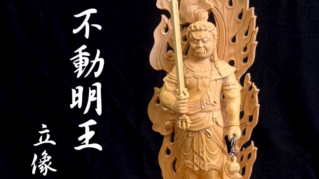 BE718時代木彫東洋彫刻特大黒虎巾115㎝高さ54cm置物