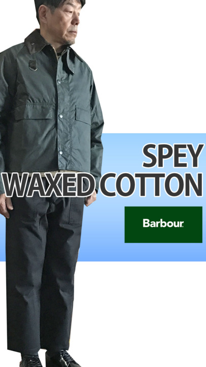 バブアー 楽天市場】Barbour バーブァー バブアー国内正規品 MWX1678