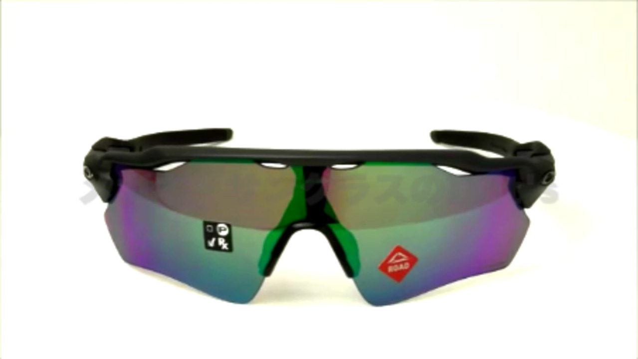 楽天市場】オークリー OAKLEY サングラス OO9208-A1-38 RADAR EV
