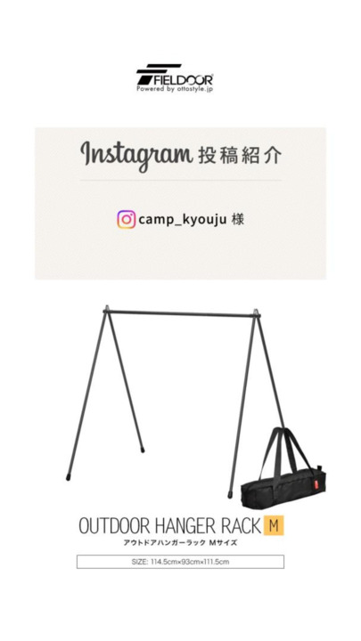 タO0916◇(6)【H201cm×W89cm】◇特注品◇大きい一枚ガラスの