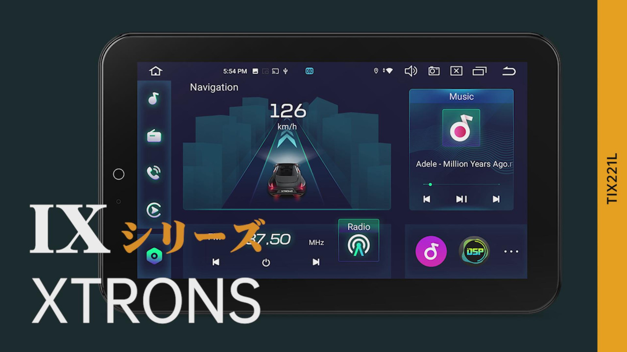 カーナビ Andrody Amazon.co.jp: XTRONS カーナビ 2din Android12 縦表示可 12.8