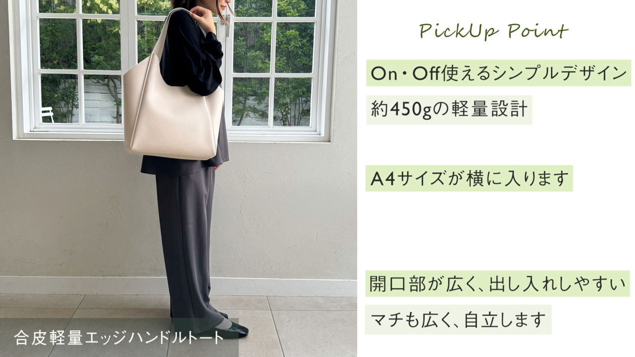 楽天市場】【KEYUCA公式店】ケユカ 合皮軽量エッジハンドル