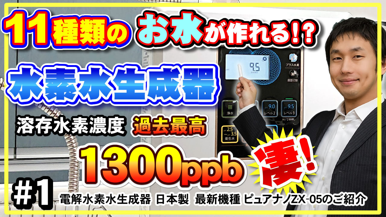 楽天市場】【送料無料】日本トリム純正品 鉛対応カートリッジ