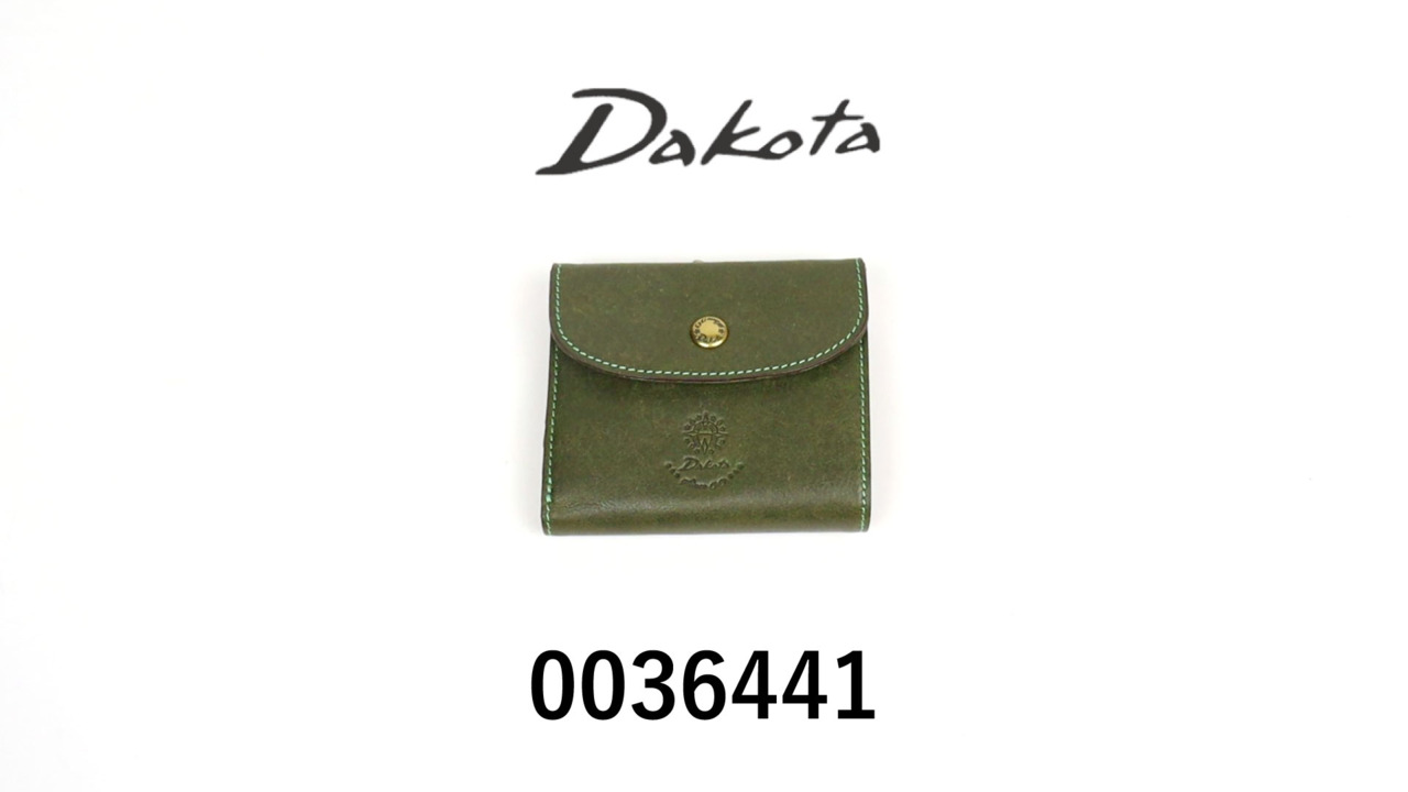 楽天市場】財布 二つ折り がま口小銭入れ ダコタ Dakota