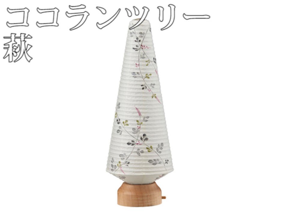 話題の商品⭐︎蓬緑3本セット 楽天市場】【 3本セット 】 越後酵素 蓬緑 よもぎみどり 720ml 1