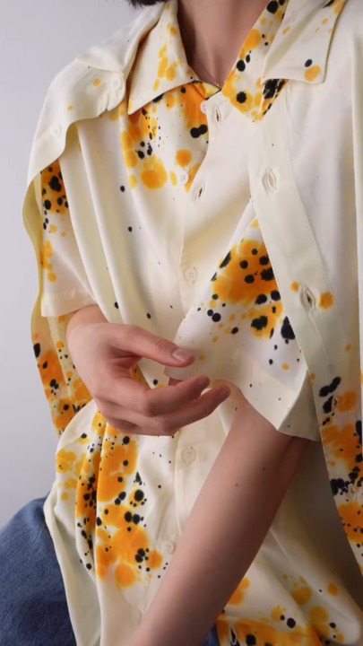 SUKU  ひまわり模様 ルームウェアセット SUKU HOME ひまわり模様 ルームウェアセット SUKU HOME（スクホーム